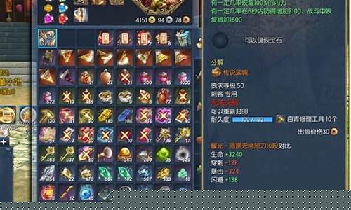 剑灵金价2020_剑灵2017现在金价