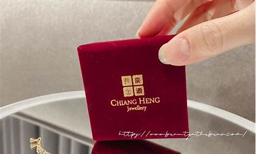 马来西亚黄金多少钱一克_马来西亚金价葫芦