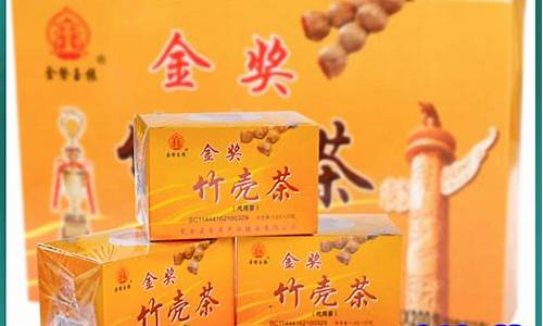 紫金 广东_广东中山紫金价格