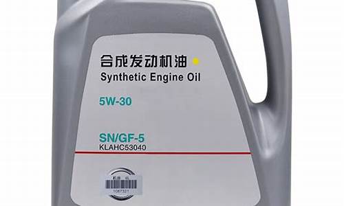 东风途逸油箱多少升_东风途逸水箱油价格