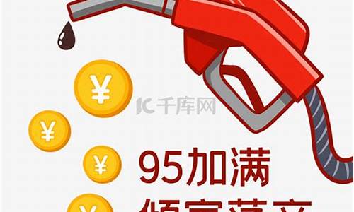 油价太贵各种表情_油价太贵表情包