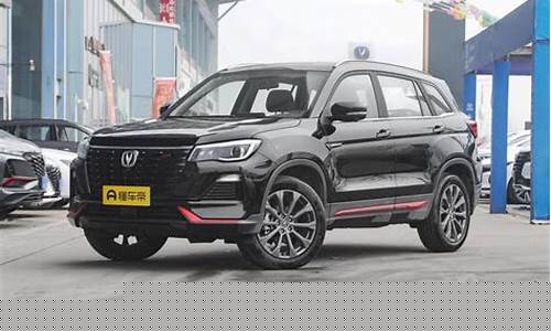10万落地家用车省油价格_10万落地家用轿车