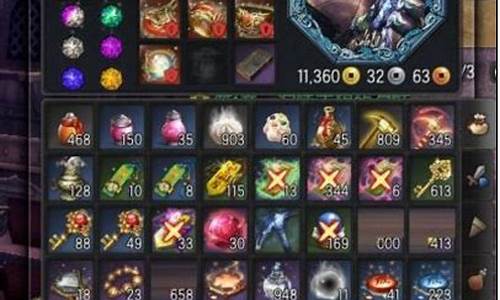 剑灵仙履奇缘选哪个_剑灵仙履奇缘金价