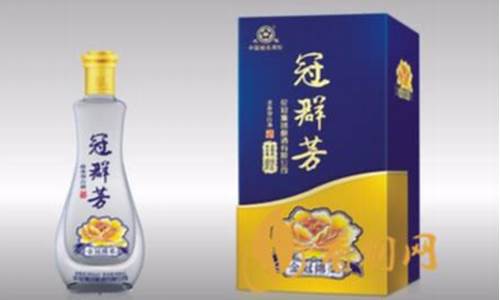 冠群芳整箱价格_冠群芳杰作黑金价格