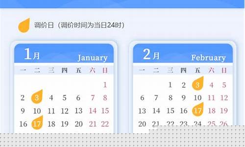 漯河哪个加油站油比较好_漯河哪家油价最好