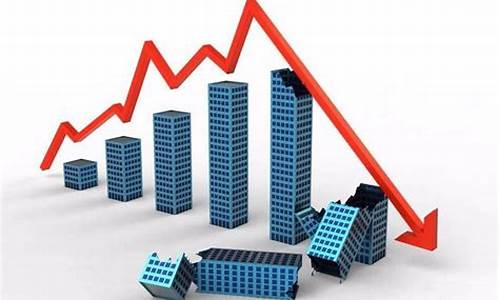 金价上涨意味着房地产_金价暴涨房价跌怎么办