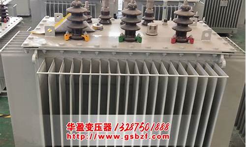 山东石蜡油生产厂家_潍坊石蜡基变压器油价格表
