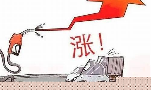 高油价下炼油挣钱么_高油价对炼化影响
