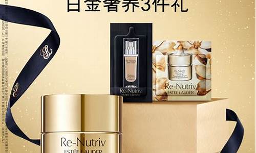 古埃及眼妆_埃及眼霜白金价格