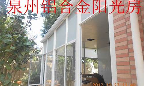 隔热型铝合金_福建隔热铝合金价格