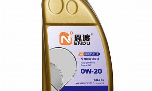 统一大众蓝油价格_大众蓝油标准