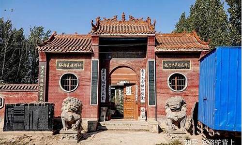 滑县牛屯回收金价_滑县牛屯金店被盗