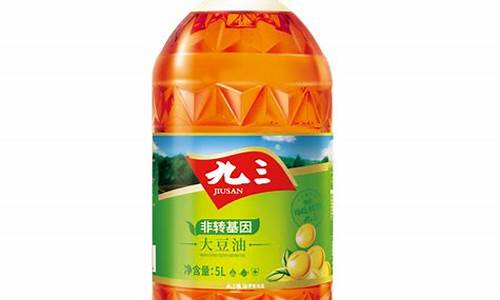 九三散装豆油价格_九三散装豆油价格是多少