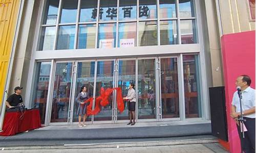 银川现在黄金价格是多少_双十二银川新百金价