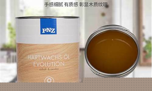 江西哑光木蜡油价格是多少_木蜡油 哑光