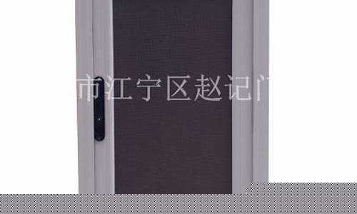 江宁区铝合金五金价钱_铝合金五金厂