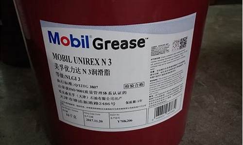 长沙液压机_长沙工业液压油价格走势