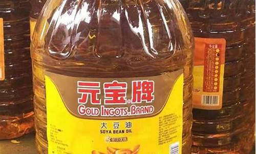 20L大豆油价格_大豆油价格20升