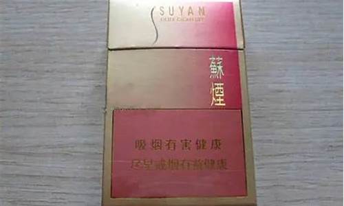 2024年砂金价格_2021年沙金一克价格