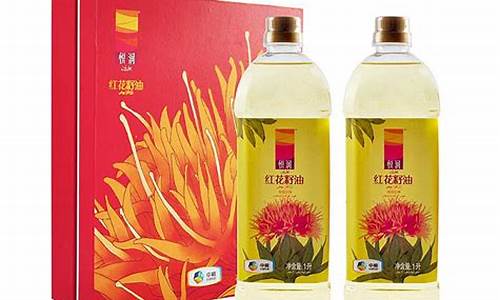 红花籽油价格多少钱一毫升_红花籽油的功效与作用及食用方法中粮