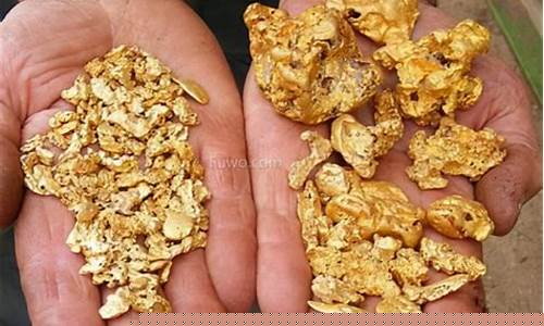 矿金和沙金哪种好_矿石金和沙金价格区别