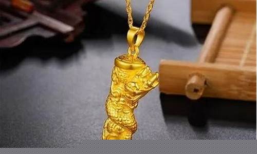 四九黄金和三九黄金哪个好_三九金与四九金价格