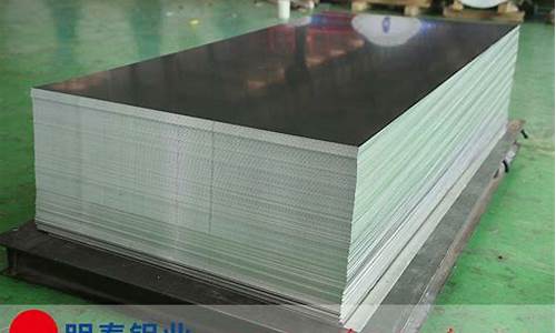 5251铝合金价格_5182铝合金价格