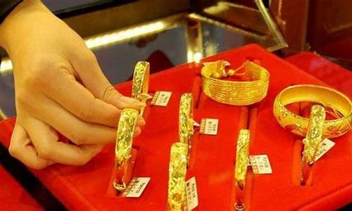 全国通用金价老凤祥_现在老凤祥黄金的价格
