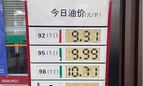油价太高货车运费_货车油费占运费多少