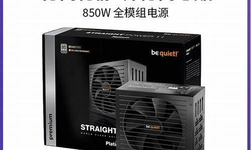 酷游白金价格多少_酷游白金价格多少钱一克