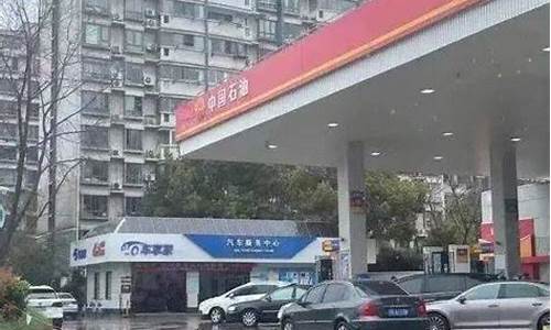 河北沧州任丘油价_河北沧州今日油价