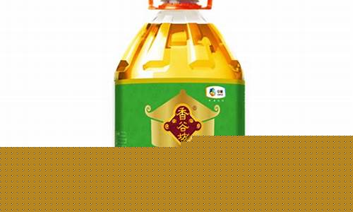 菜籽油价格_三江县菜籽油价格