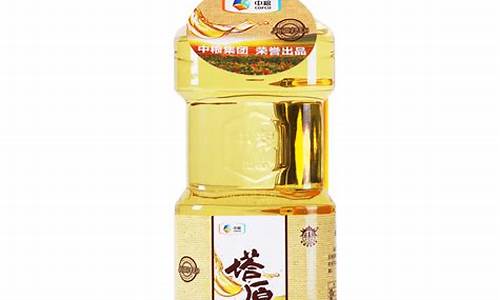 新疆产的油食用油_招标新疆食用油价格