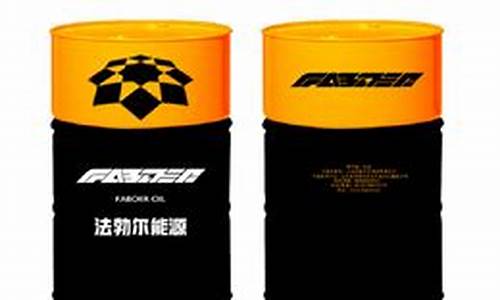 工业润滑油平台_松原工业用润滑油价钱表