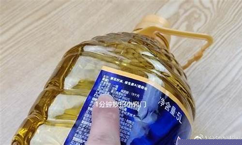 万州粮油批发市场在哪里_万州大米食用油价格是多少