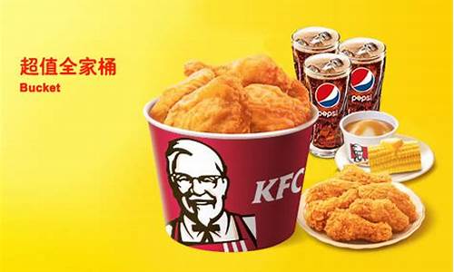 肯德基食用油_肯德基桶装油价格