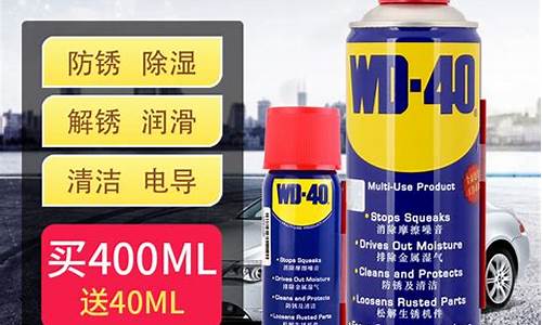 除锈润滑油有毒吗_番禺除锈润滑油价格查询