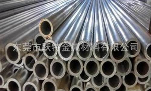 7050-t7451铝合金价格_7071铝合金价