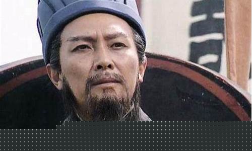 诸葛亮说油价的话_诸葛亮说油价的话怎么说