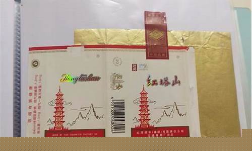 锡纸原材料价格_黑龙江锡纸调料油价格
