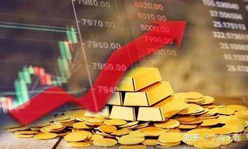 金价期货与股票的联系_黄金期货与股票相比哪个好做