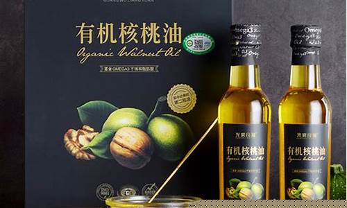 河北压榨核桃油价格多少_河北压榨核桃油价格多少一斤