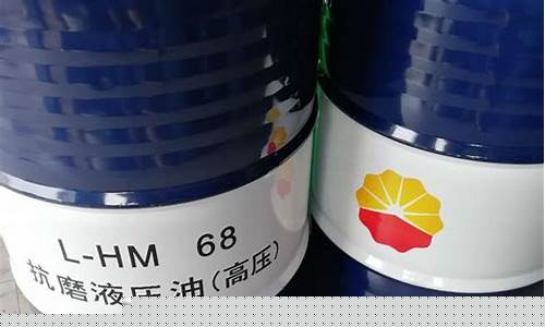 湖南有名的液压油价格多少_湖南液压油缸生产厂家