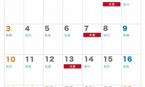 2023年9月27金价_9月27号金价