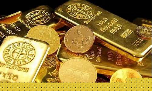 金价是不是要掉了才能涨_金价是不是要掉了