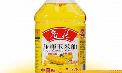 15升玉米油等于多少斤?_15升玉米油价格多少