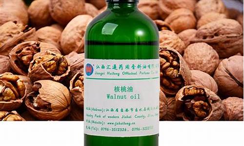 核桃油多少钱一斤,做菜吃对孩子是不是非常好?聪明?_能核桃油