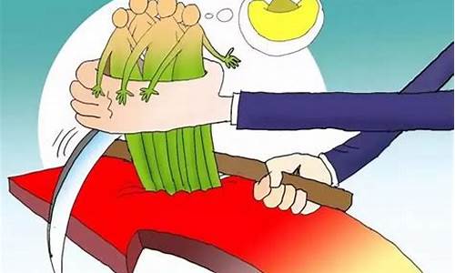 油价为负被割韭菜_油价背后