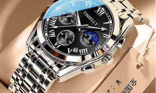 石英金价格表大全_石英的价格是多少