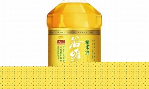 金龙鱼特级稻米油价格_金龙鱼稻米油价格5升